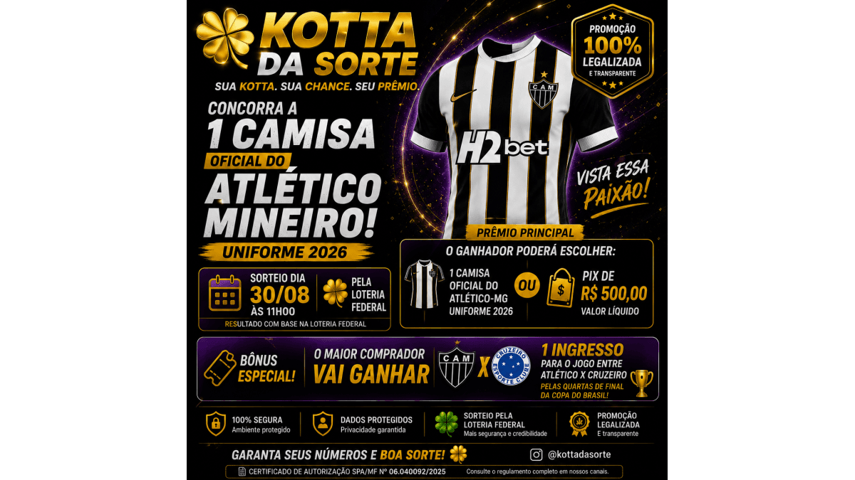 CAMISA DO GALÃO DA MASSA