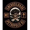Encruzilhada MotoClube
