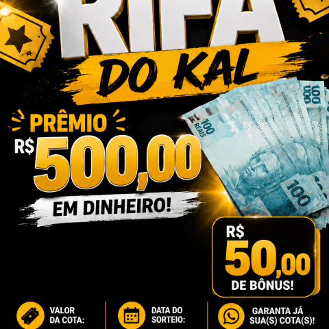 500 reais